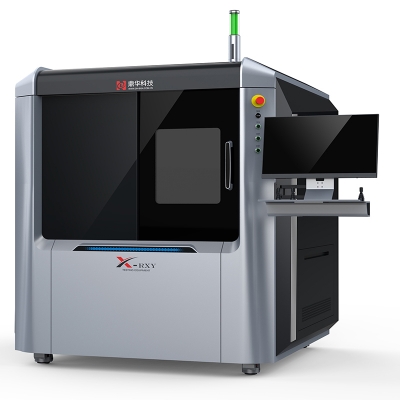 鼎華X-Ray 無(wú)損探傷檢測(cè)儀 DH-X8